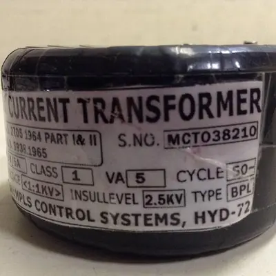 USED MPLS CONTROL SYSTEMS BPL