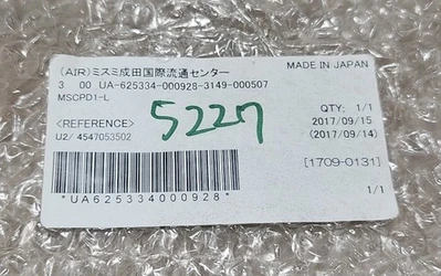 NEW Misumi MSCPD1-L