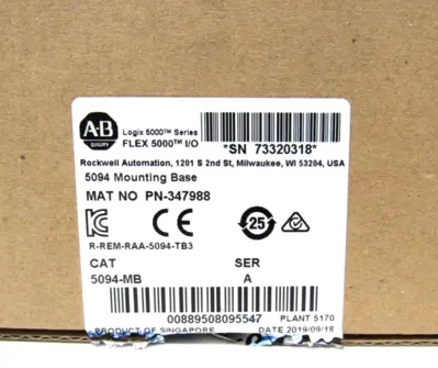 ALLEN BRADLEY 5094-MB MOUNTING BASE SER.A 5094MB NEW SURPLUS
