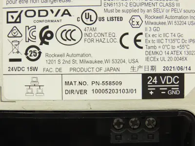 Allen Bradley 2711P-T7C21D8S PanelView Plus 7 Touch Screen Control HMI 24VDC