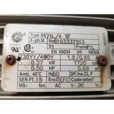 USED AZO GMBH CO. DFS