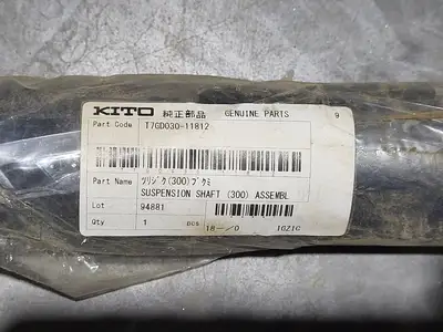 New | in-Stock KITO TS2-7561 Material Handling (misc) British Columbia CA | Lenmark #1426278