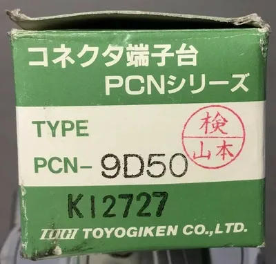 ToGi PCN-9D50 Terminal Block, 50-Pin KI2727 3A