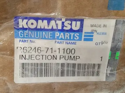 USED KOMATSU R6246-71-1100
