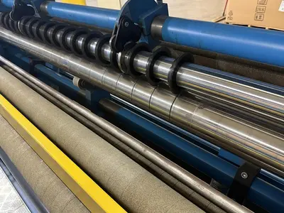 Used 2011 KAMPF STARSLIT Slitters & Slitting Lines Pennsylvania US | Global Equipment International, LLC #921398