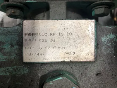 USED 1982 US PRESS US PRESS 50T SPL PRESS