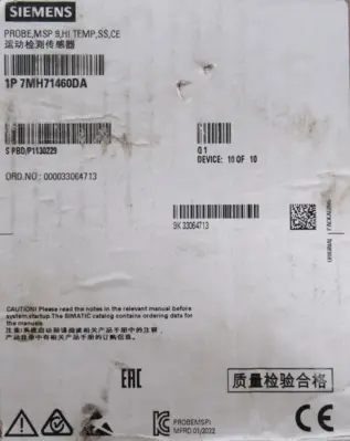 NEW SIEMENS 1P7MH71460DA MOTION SENSING PROBE 7MH71460DA