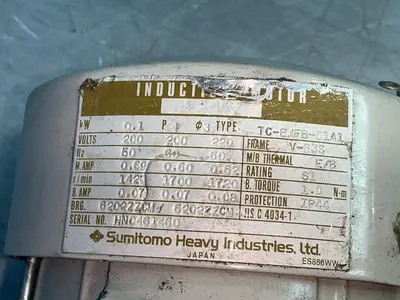 Used 2013 SUMITOMO RNFMS0125RB150 Motors (misc) Ohio US | HGR 24 #1290139