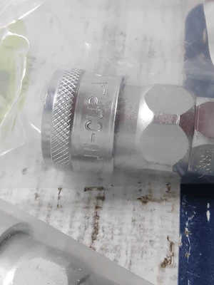 NEW NITTO KOHKI CUPLA S5023H