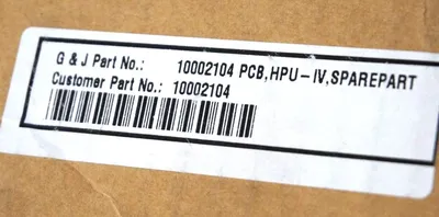 USED GLUNZ & JENSEN HPU-IV/10025324 PC BOARD HPU MOTHERBOARD HPUIV/10025324