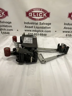 Interpack HSD 2000-ET II 2″ Upper/Lower Standard Taping/Tape Head