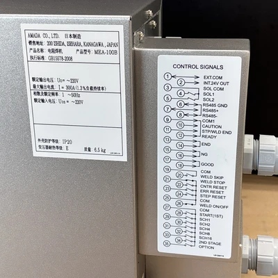 New | in-Stock AMADA MIYACHI MEA-100B-00-00 Welding Machinery (Other) Indiana US | J&J Industrial Supply #1469074