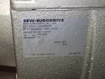 USED SEW EURODRIVE R57 DRN132S4/ES7R