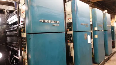 Used 1999 HEIDELBERG HARRIS M3000 Offset Presses Illinois US | Machinery Solutions Group, Inc. #1463549