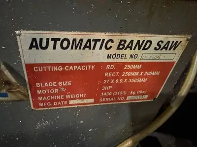 2008 Lexas LX250AG Saws | Bowland Trading Ltd (24)