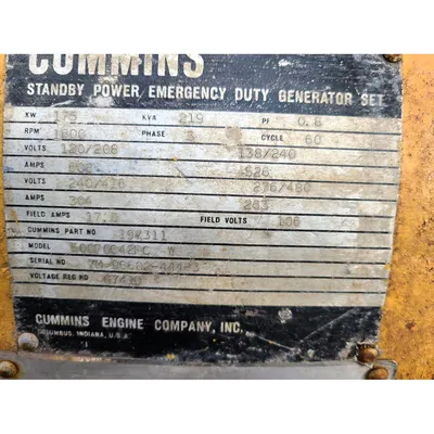 NEW CUMMINS ENGINE COMPANY, INC. 500FOC42FC