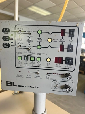 Pegasus E52-186A Industrial Overlock Serger Sewing Machine & BL Controller