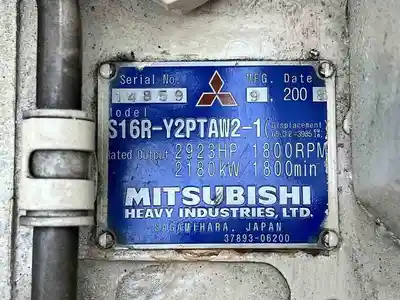 USED KOHLER 2000REOZMB