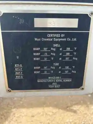 USED WUXI ZHICHENG NA