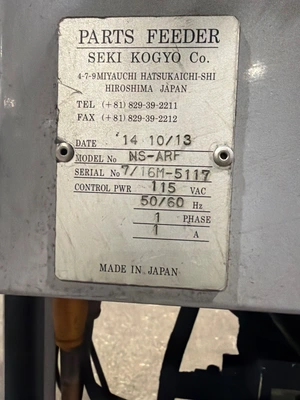 USED 2014 SEKI KOGYO NS-ARF