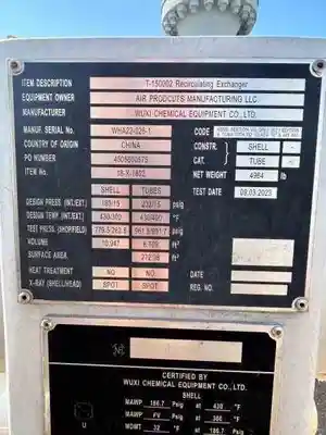 USED WUXI ZHICHENG NA