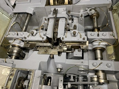 Used _UNKNOWN_ _UNKNOWN_ Wire Nail Making Machinery New Jersey US | National Machinery Exchange #1498821
