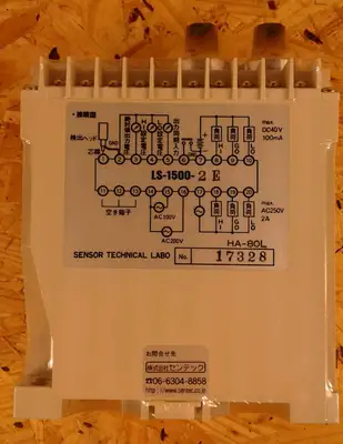 SENTEC LS-1500-2E Proximity Sensor Unit AUC