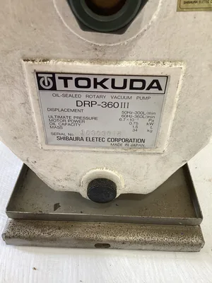 Tokuda DRD-360III Rotary Vacuum Pump Oil Sealed 0.75kW 360LPM 3PH