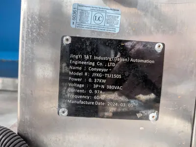 USED 2024 JINGYI S&T INDUSTRY (DALIAN) AUTOMATION ENGINEERING CO., LTD JYKG-TSJ150S