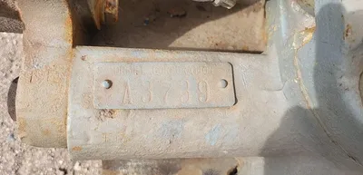 USED INGERSOLL RAND 2 GT