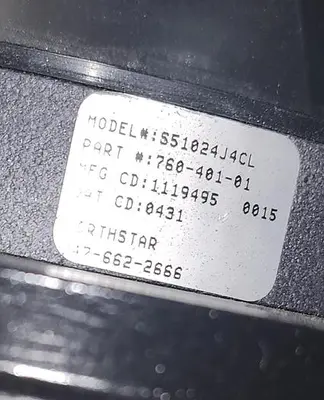 USED 2019 MARATHON UVL215THTL7726FVL