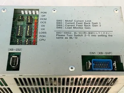Used OKUMA U0213000600111 Servo Drives Ohio US | HGR 24 #1316122