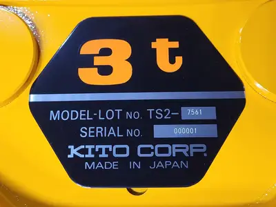 New | in-Stock KITO TS2-7561 Material Handling (misc) British Columbia CA | Lenmark #1426279