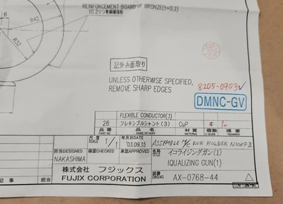 NEW Denso DMNC-GV
