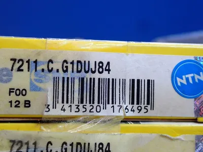 NEW NTN 7211CG1DUJ84