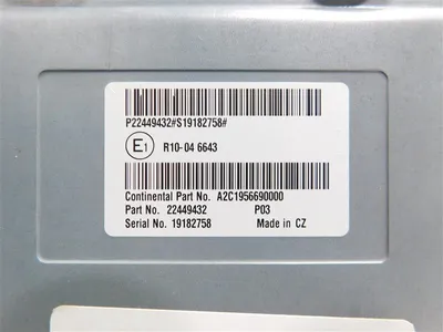 Volvo Penta 23002240 ACM Aftertreatment Control Module Kit 22449432 22802089 New NIB