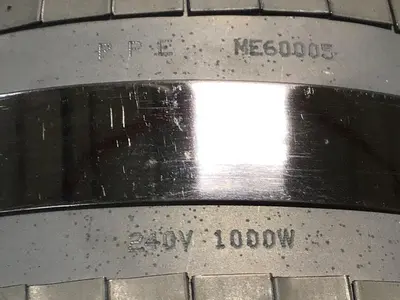 NEW PPE ME60005