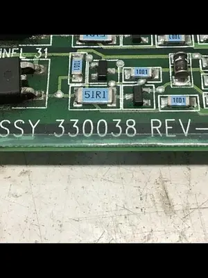 USED VAN DORN PC330-038