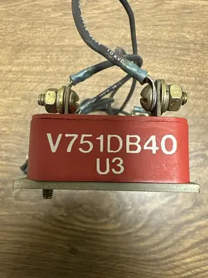 Used HARRIS V751DB40-U3 Miscellaneous Equipment (Electrical & Power) | Surplus Asset Holdings #1201879