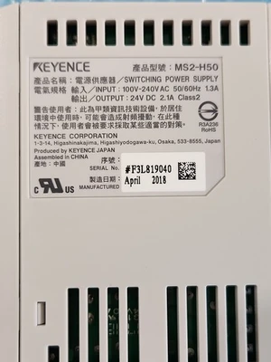 New | in-Stock KEYENCE MS2-H50 PLC Processors Indiana US | J&J Industrial Supply #513189