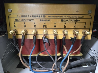 USED 2020 SHANGHAI HUACHENG 180N