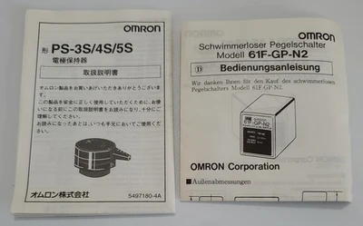NEW Omron PS-3