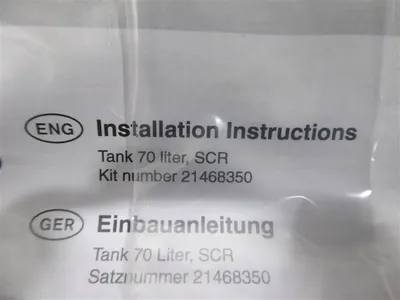 Volvo Penta 21468350 UREA Tank 70L 174286