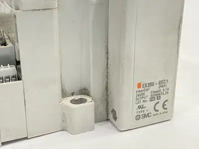 VV5QC11-02N35DAN-S | SMC  Pneumatic Plug-In Manifold 2-Station - Used