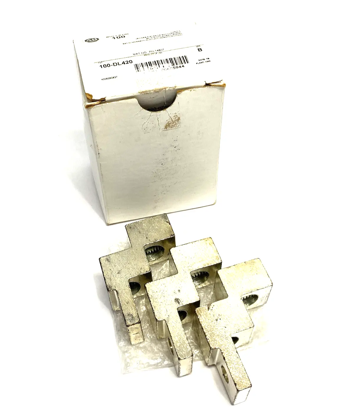 USED ALLEN-BRADLEY SER. B TERMINAL LUG KIT