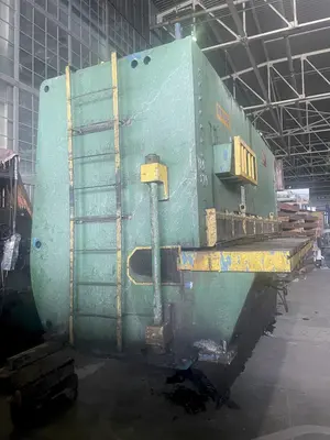 16' X 5/8" CHICAGO DREIS & KRUMP AUTO-SELECT HYDRAULIC SHEAR: STOCK #15862
