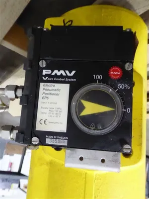NE-C Series 16" Hytork Actuated Wafer Valve Assembly Used