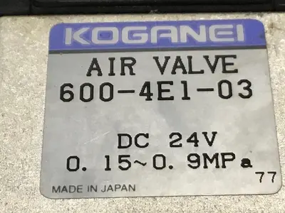 USED KOGANEI 600-4E1-03