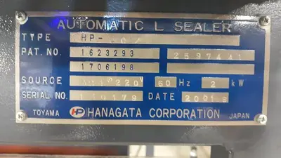 USED 2001 HANAGATA HP-307
