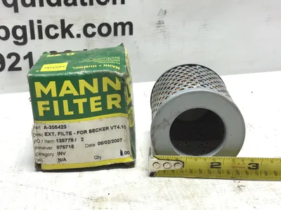 MANN FILTERS C75 Replacement Engine Oil Filter Element
